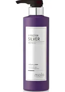 Mielle Effector Silver Treatment Кондиціонер для фарбованого волосся