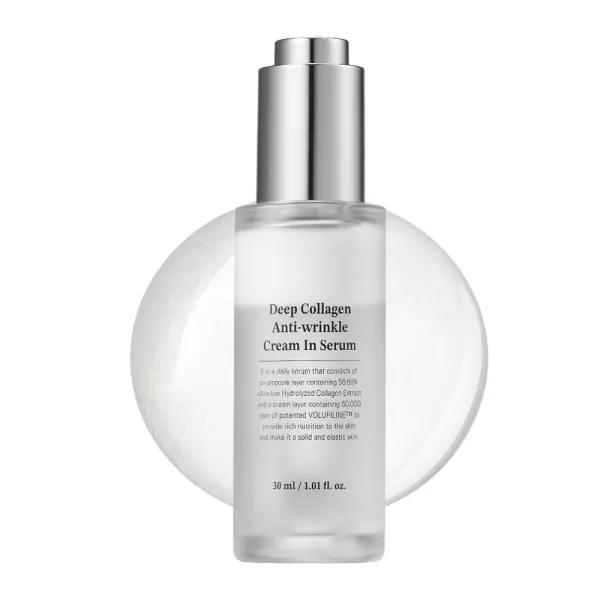 Sungboon Editor Deep Collagen Power Boosting Cream In Serum Сироватка проти зморшок з колагеном