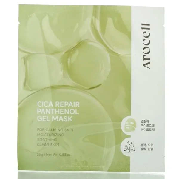 Arocell Cica Repair Panthenol Gel Mask Регенеруюча маска з пантенолом та центелою