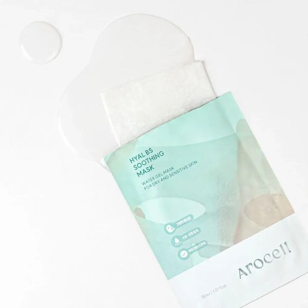 Arocell 10 Hyal B5 Soothing Masks Заспокійлива маска з пантенолом та гіалуроновою кислотою
