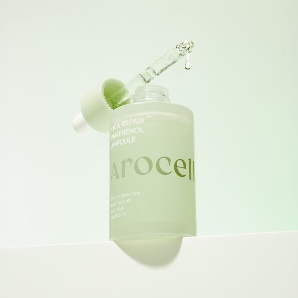 Arocell Glow Perfect Cushion SPF50+ PA+++
