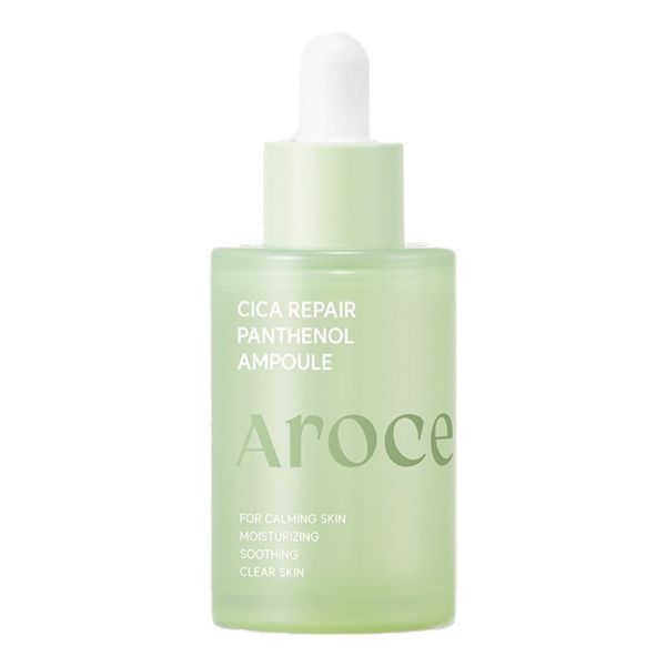 Arocell Glow Perfect Cushion SPF50+ PA+++