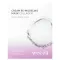 Arocell Cream Remodeling Mask Collagen Альгінатна маска з колагеном для пружності шкіри
