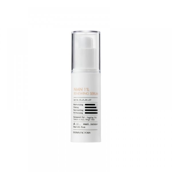 Derma Factory NMN 1% Renewing Serum Оновлююча антиоксидантна сироватка