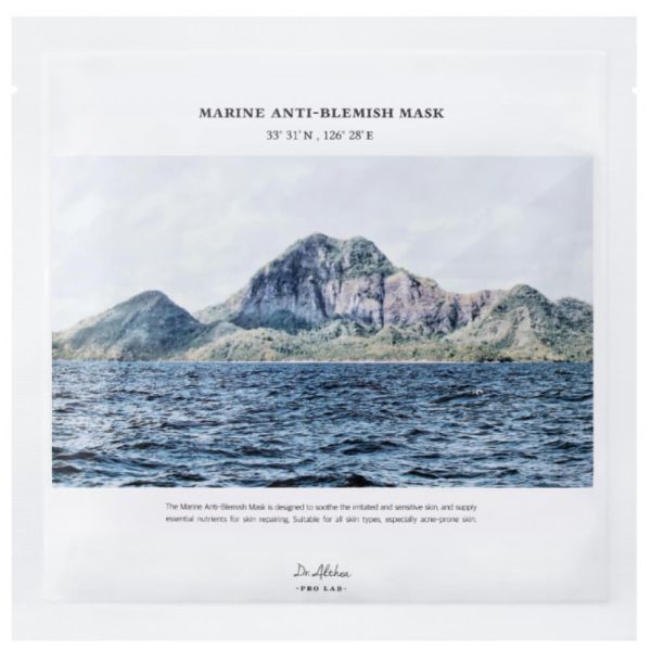 Dr. Althea Pro Lab Marine Anti-Blemish Mask Антивікова маска проти запалень