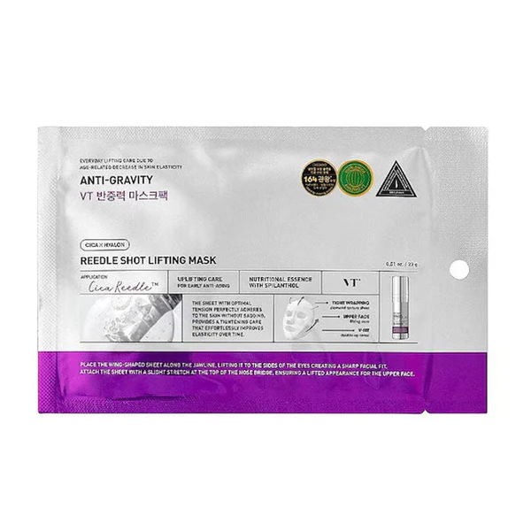 VT Cosmetics Reedle Shot Lifting Mask Ліфтинг-маска для овалу обличчя з мікроголками