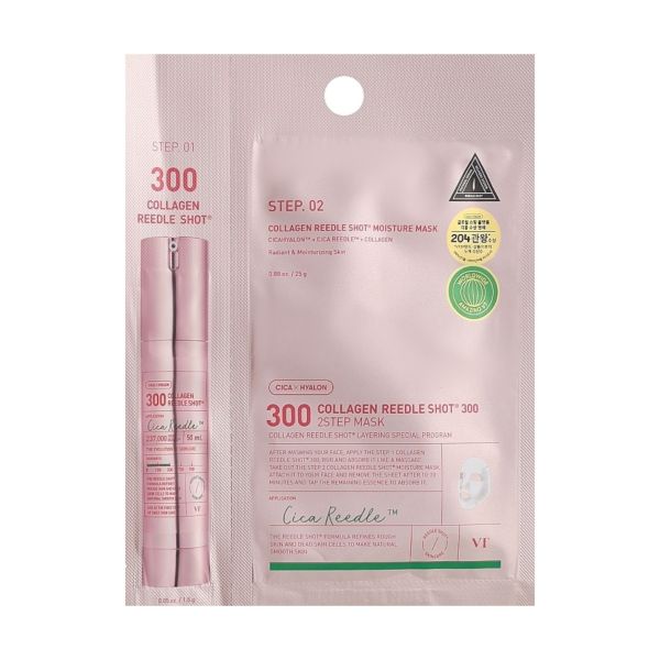 VT Cosmetics Collagen Reedle Shot 300 2step Mask Зміцнювальна двоетапна маска для обличчя з мікроголками та колагеном