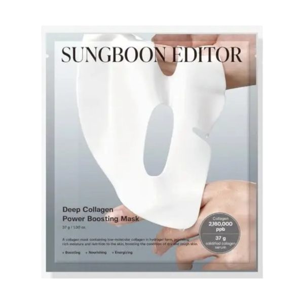 Sungboon Editor Deep Collagen Power Boosting Mask Гидрогелевая маска с коллагеном для питания и поддержания упругости кожи