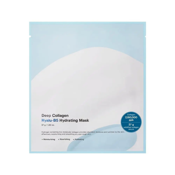 Sungboon Editor Deep Collagen Hyalu-B5 Hydrating Mask Увлажняющая гидрогелевая маска для лица с коллагеном и гиалуроновой кислотой