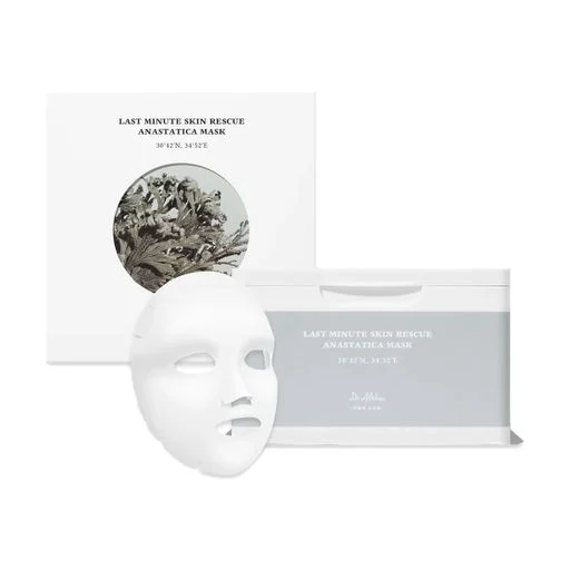 Dr. Althea Last Minute Skin Rescue Anastatica Mask Набір з 30 відновлювальних масок з анастатикою для екстреної допомоги шкірі