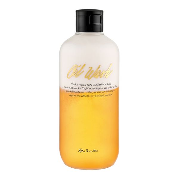 Kiss by Rosemine Fragrance Oil Wash - Glamour Fantasy Гель для душу Аромат стиглих фруктів