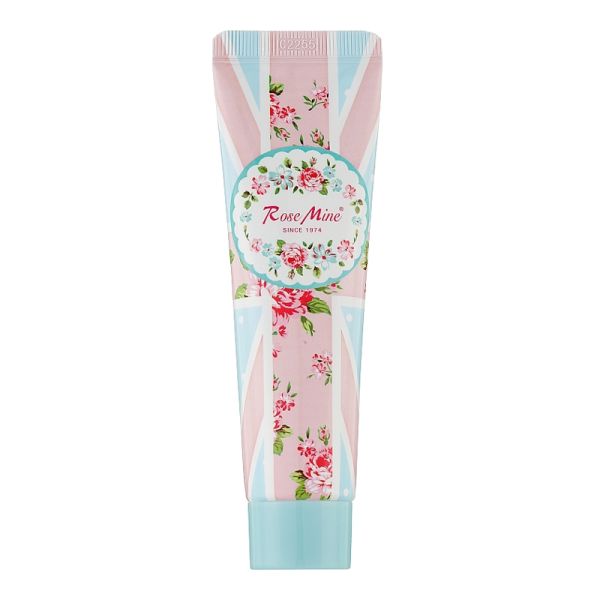 Kiss by Rosemine Perfumed Hand Cream - Classic Крем для рук АРОМАТ БУЗКУ