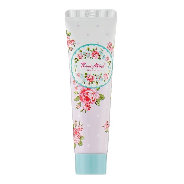 Kiss by Rosemine Perfumed Hand Cream - Musk & Musk Крем для рук АРОМАТ МУСКУСУ