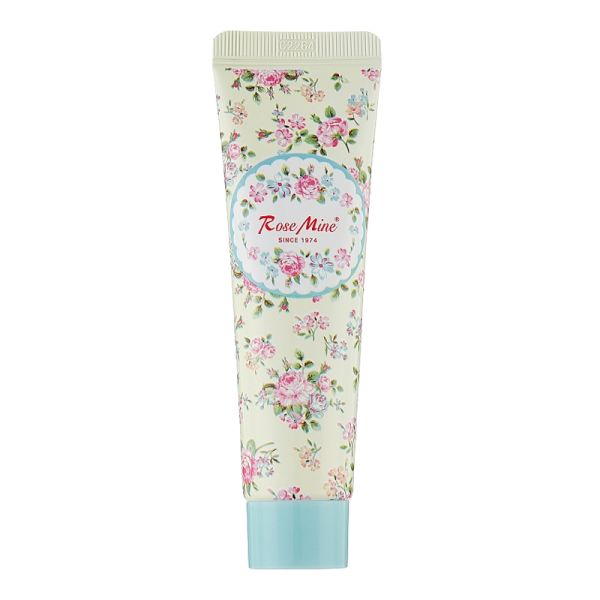 Kiss by Rosemine Perfumed Hand Cream - Nana's Lily Крем для рук АРОМАТ КОНВАЛІЇ