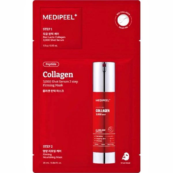 MediPeel Red Lacto Collagen 3000 Shot Serum 2 Step Mask Набір двоетапний сироватка і маска з колагеном і мікроголками