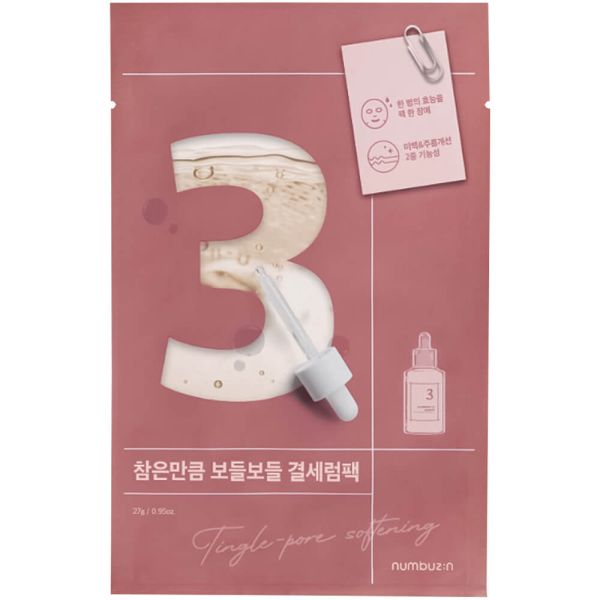 Numbuzin No.3 Tingle-Pore Softening Sheet Mask Вирівнююча маска з галактомісісом та пробіотиками