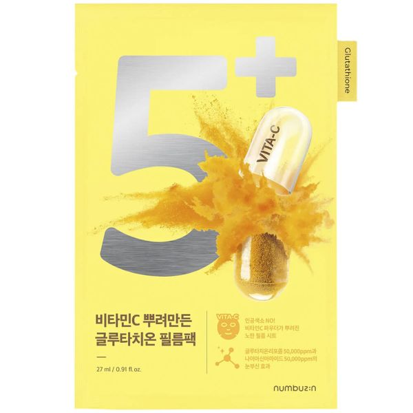 Numbuzin No.5 Vitamin Spotlight Sheet Mask Тканинна маска, що освітлює, з ніацинамідом