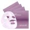 Arocell Super Collagen Mask Гідрогелева маска з колагеном і пептидами для ліфтингу та зволоження