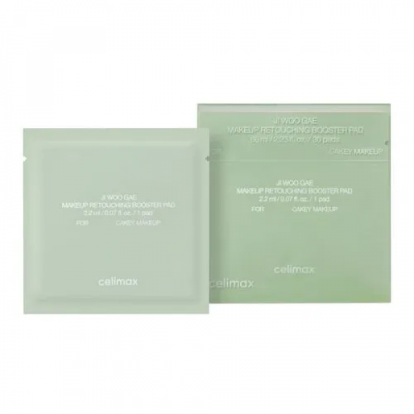 CELIMAX Makeup Retouching Booster Pad