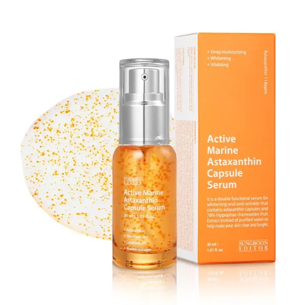 Sungboon Editor Active Marine Astaxanthin Capsule Serum Сироватка освітлювальна для обличчя