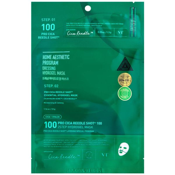 VT Cosmetics Pro Cica Reedle Shot 100 2Step Hydrogel Mask Двофазна гідрогелева маска з центелою