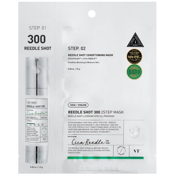 VT Cosmetics Reedle Shot 300 2Step Mask Інтенсивна двофазна маска з мікроголками