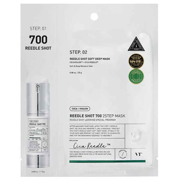 VT Cosmetics Reedle Shot 700 2Step Mask Посилена двофазна маска з мікроголками