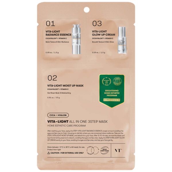 VT Cosmetics Vita-Light All In One 3Step Mask Триступеневий набір для сяйва шкіри з вітаміном C